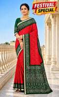 Bandini Design  Red, Green & Big Border